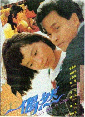 暗影法师
