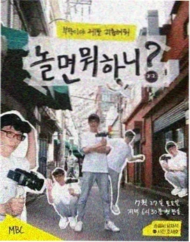 召唤师