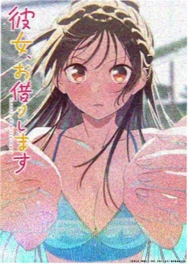 元素精灵