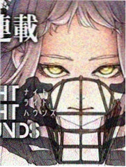元素纪元
