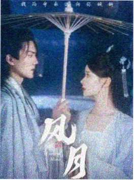 老宅门第 剧集海报 - 2828电影网